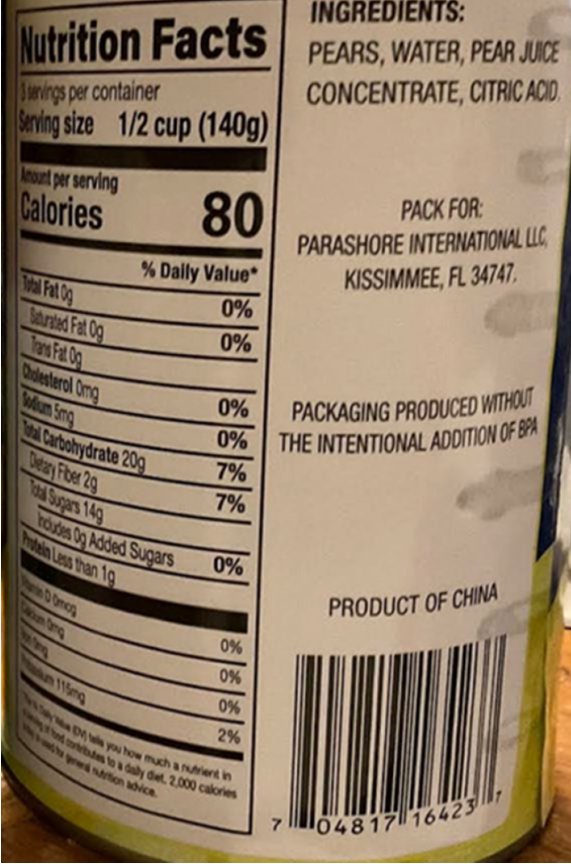 UPC code 704817164237