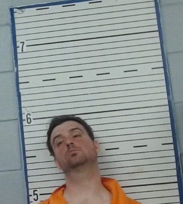 Booking photo of RICHARD CARR